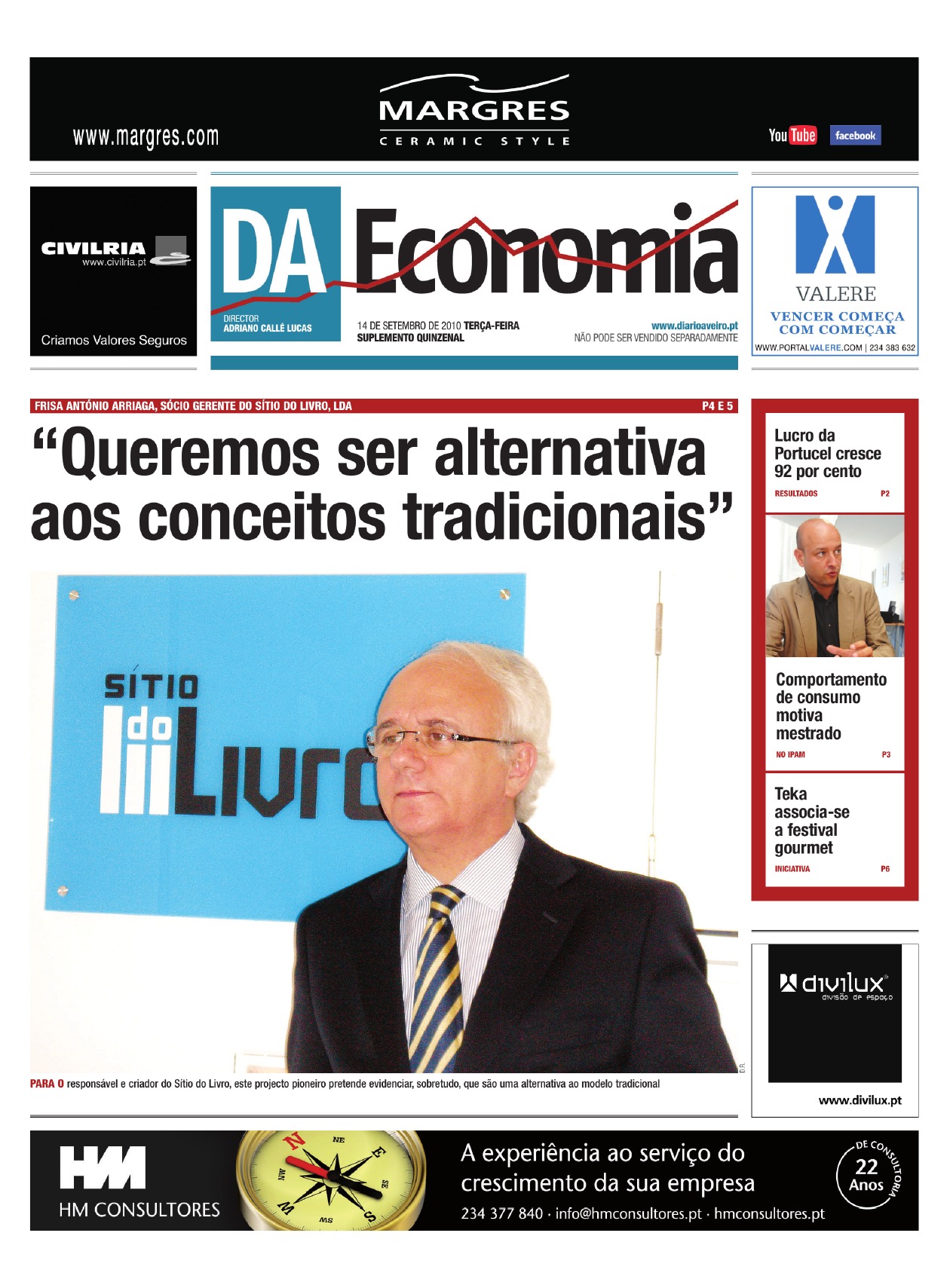 página