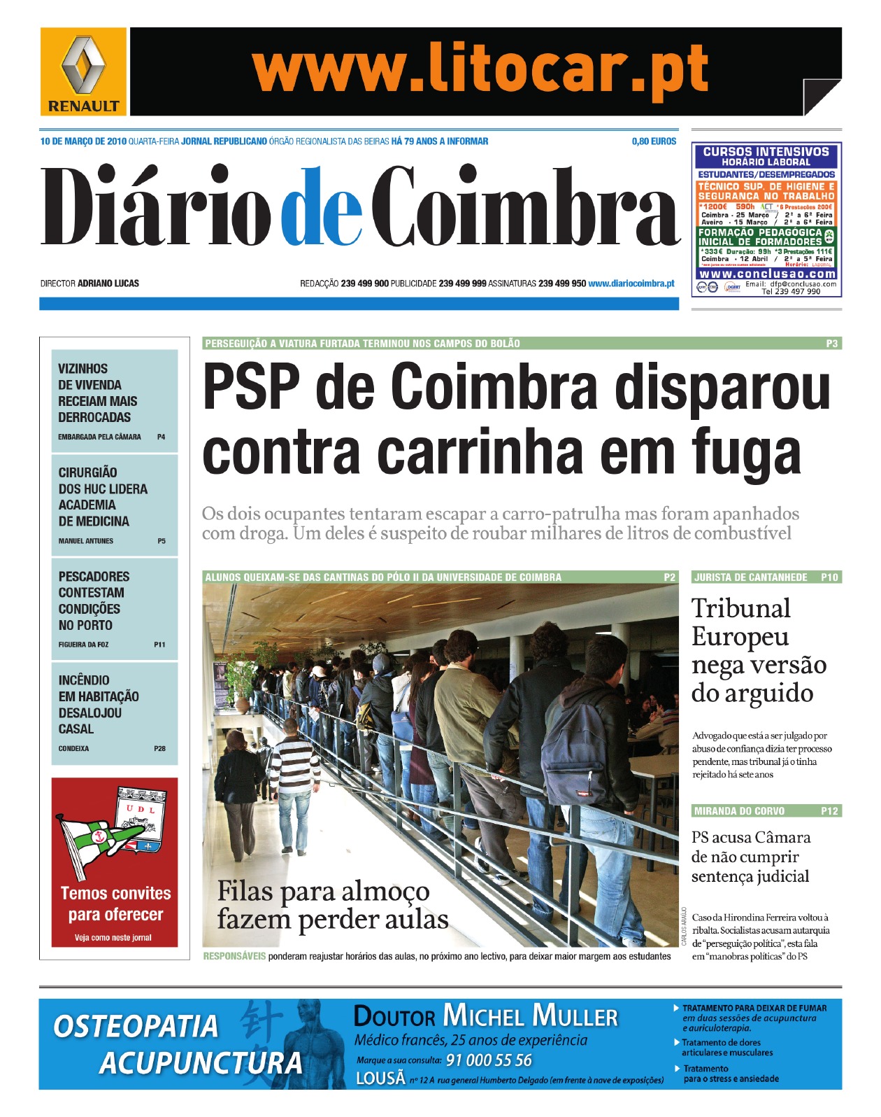 página